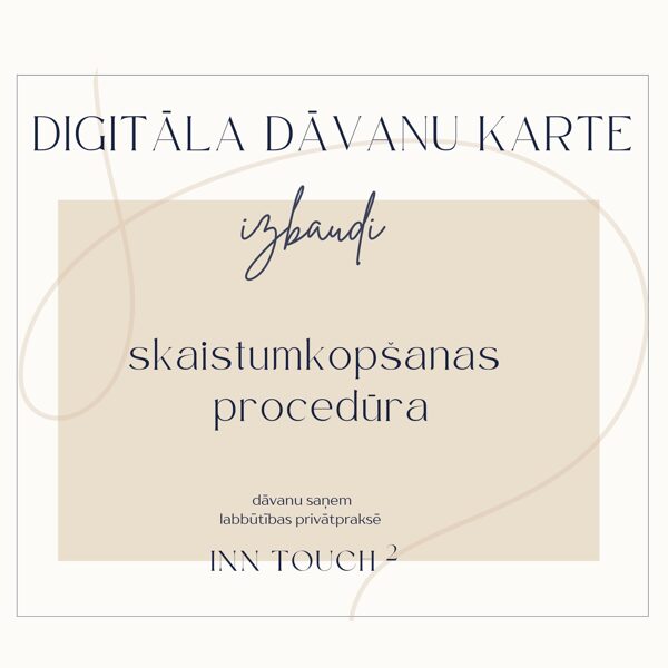 Digitāla dāvanu karte